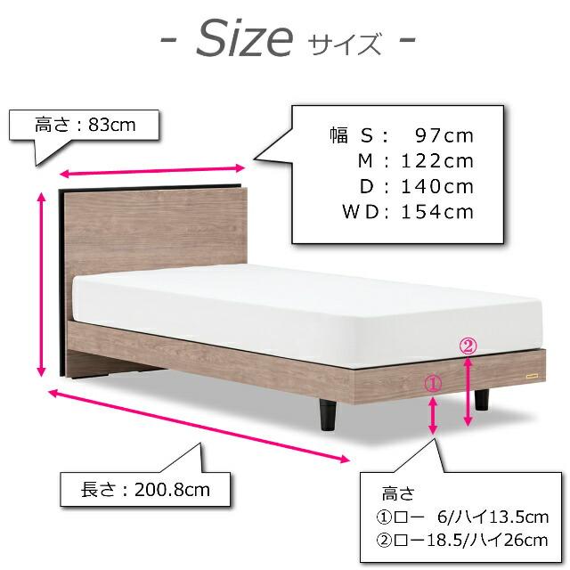 フランスベッド（FRANCEBED） ダブル ベッド フレームのみ BG-001 002