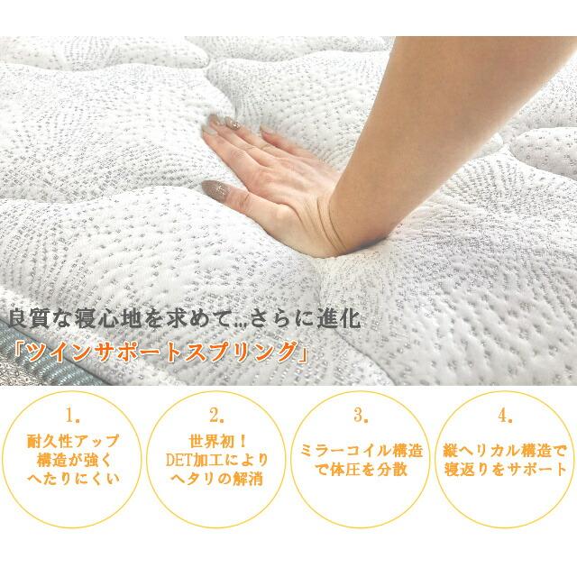 フランスベッド（FRANCEBED） シーツ プレゼント実施中 セミダブル