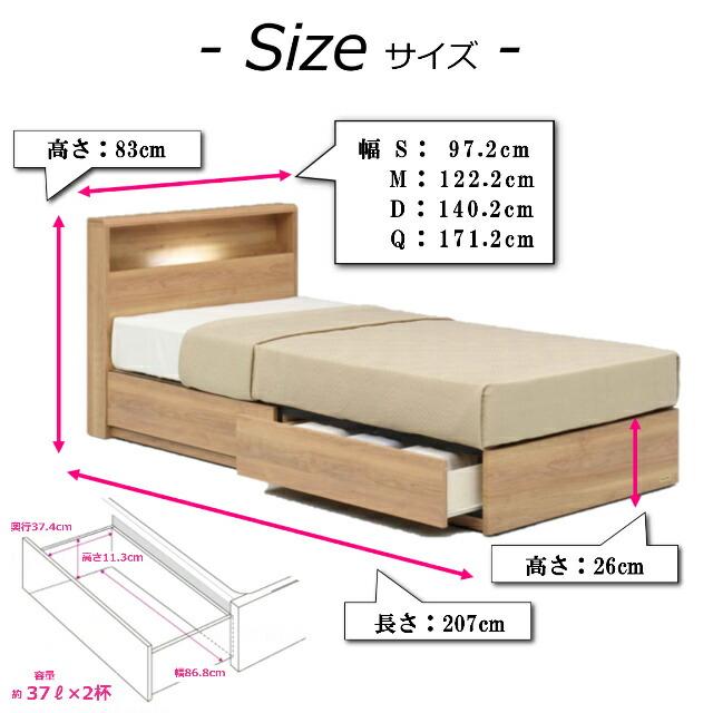 フランスベッド（FRANCEBED） お買い得ベッド クィーン ベッドセット 