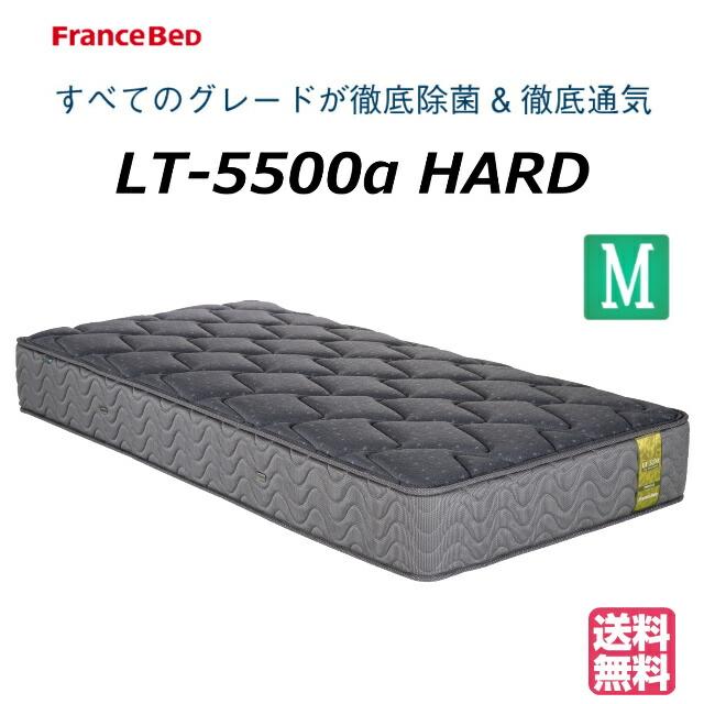 フランスベッド お部屋の中まで無料でお届け フランスベッド 