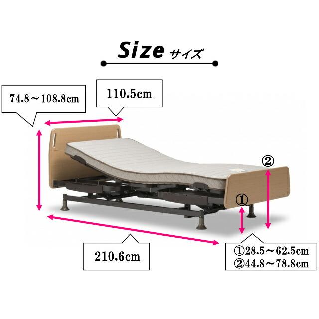 フランスベッド（FRANCEBED） マット付 レステックス-01FN 3モーター