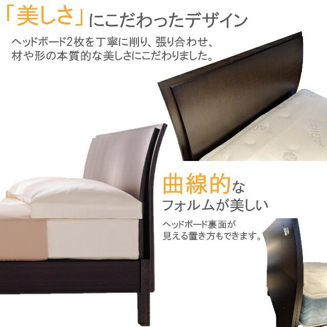 フランスベッド　シングル　マットセット　イルベローチェ　IL-304SC　引出しなし/レッグ　TW-010α　日本製　高密度連続スプリング　組立設置無料　送料無料 【介護施設】
