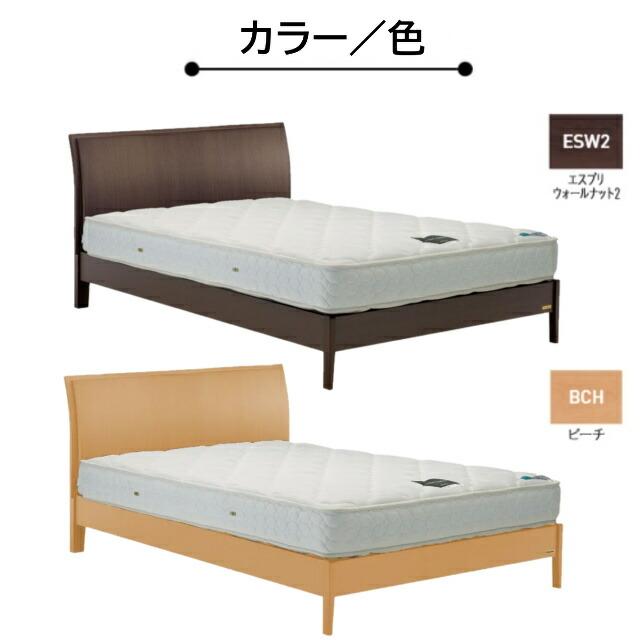 フランスベッド　シングル　マットセット　イルベローチェ　IL-304SC　引出しなし/レッグ　TW-010α　日本製　高密度連続スプリング　組立設置無料　送料無料 【介護施設】