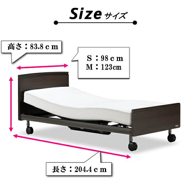 【新登場】 マット付き フランスベッド　クォーレックス　CU-201F　キャスター　フラット　2モーター　ワイヤード　マイクロRX-DLX シングル　電動ベッド 設置無料 【SKC4095840378】(145035円)