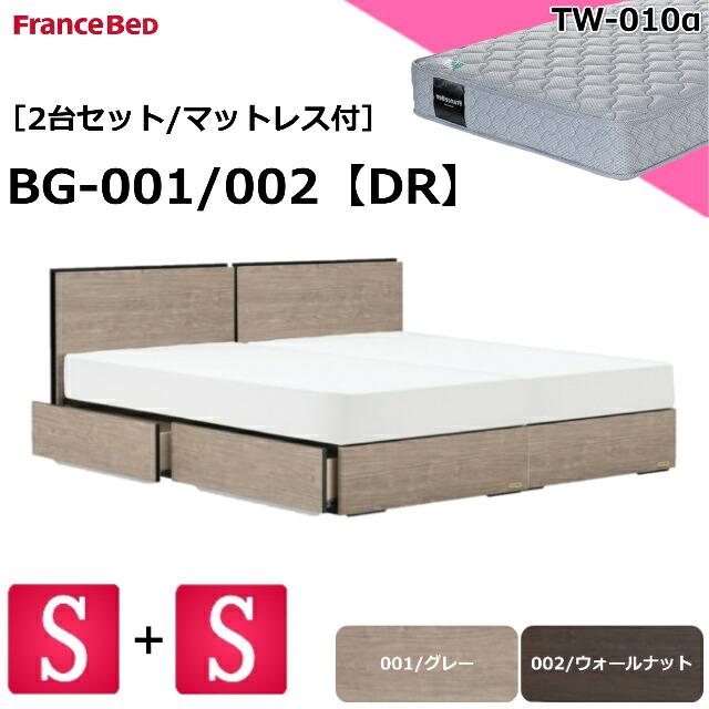 グッドライフ ノンスプリングマットレス2セット