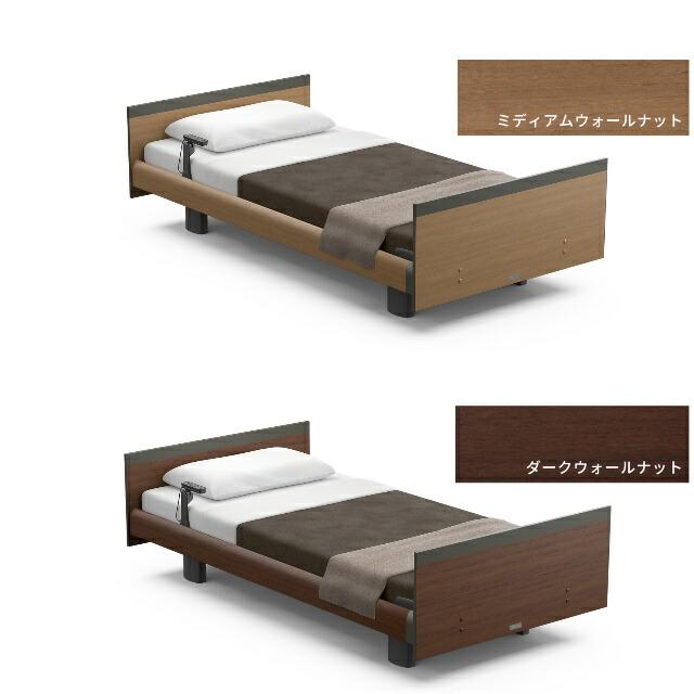 パラマウントベッド - 敷き妙差し上げ物 取りつける無料 虚蝉シングル 電動寝台 はたご屋ひと休み1000 真四角ゲーム盤 ヨーロピアン 1＋1原動機 つや消し付 薄墨色クス