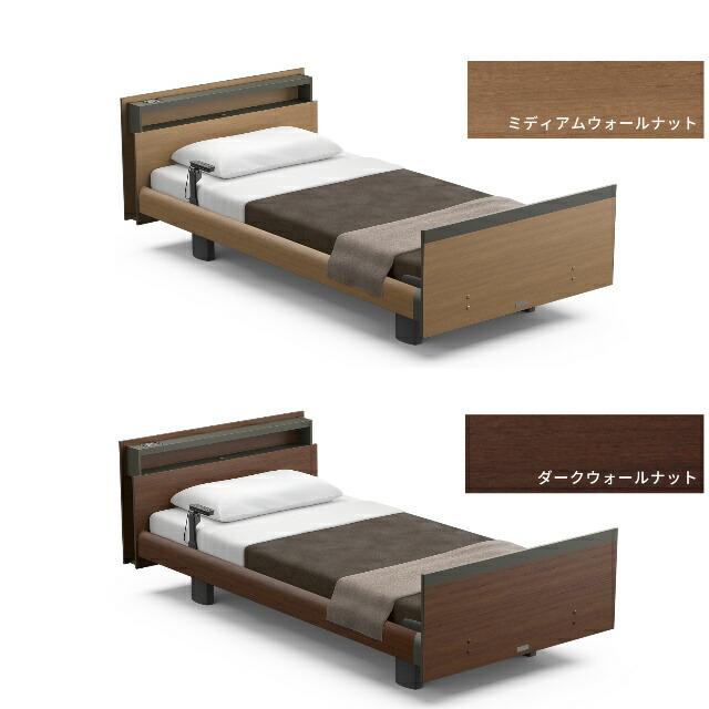 パラマウントベッド - 敷き妙差し上げ物 取りつける無料 虚蝉シングル 電動寝台 はたご屋ひと休み1000 正六面体ゲーム盤 ヨーロピアン 3原動機 つや消し付 カルムライト