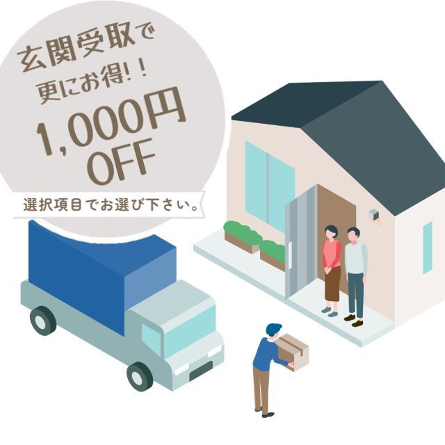 ＼マットレスカバープレゼント中／ マットレス フランスベッド ダブル N-2000 ミディアム 高密度連続スプリング ダブルサイズ N2000 ｎ2000