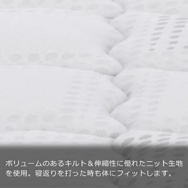 フランスベッド（FRANCEBED） ＼ピローケースプレゼント実施中