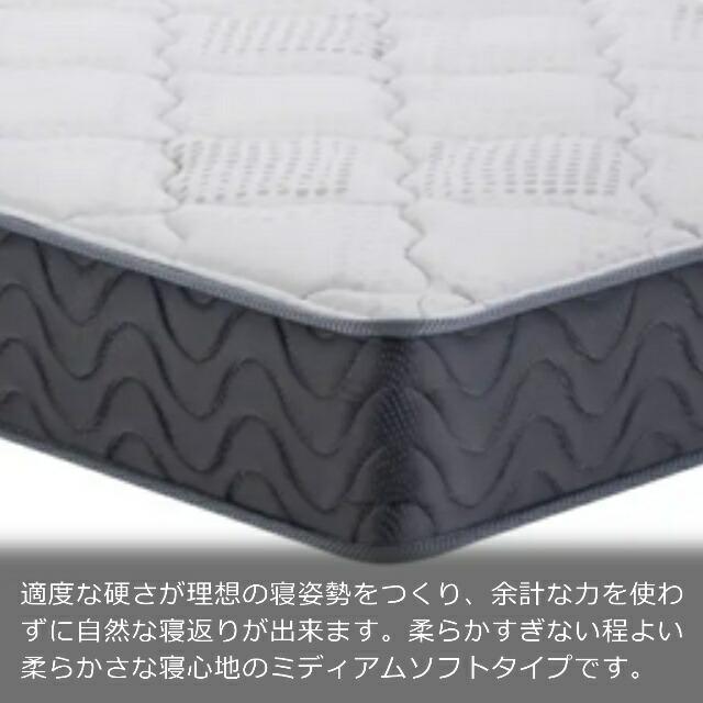 フランスベッド（FRANCEBED） ＼ピローケースプレゼント実施中