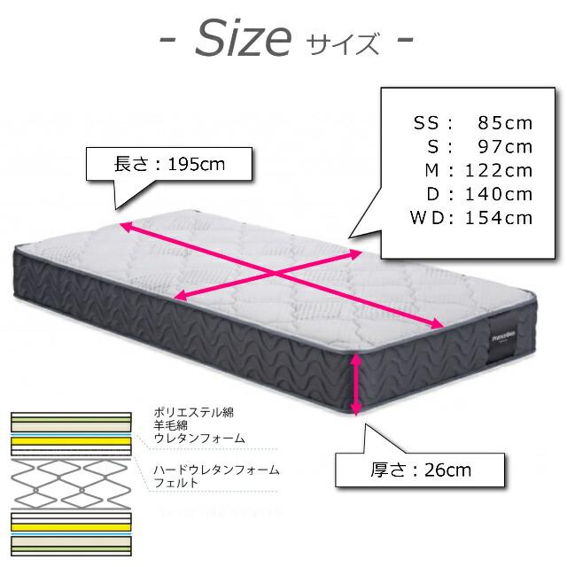 フランスベッド（FRANCEBED） ＼マットレスカバープレゼント実施中