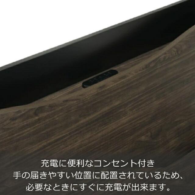 ＼残りわずか／ フランスベッド ベッド フレームのみ HJ-002C LG シングル ベッド シングルサイズ キャビネット コンセント すのこ 脚 レッグ 木製 組立設置無料_5
