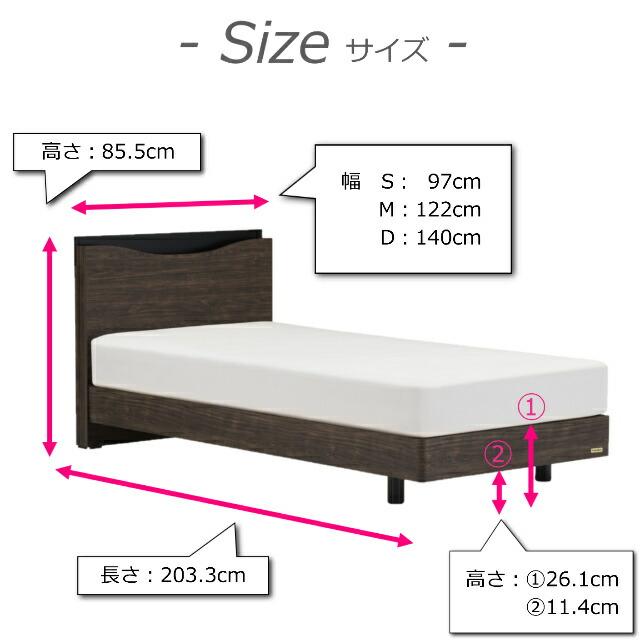 ＼残りわずか／ フランスベッド ベッド フレームのみ HJ-002C LG シングル ベッド シングルサイズ キャビネット コンセント すのこ 脚 レッグ 木製 組立設置無料_9