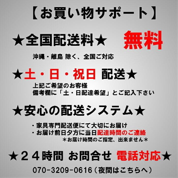 ＊シーツプレゼント＊ 開梱設置無料 フランスベッド 脚付きマットレス ＦＢＭ−８０１ シングル 送料無料 日本製 高さ３タイプ 2年間保証 | フランスベッド | 18