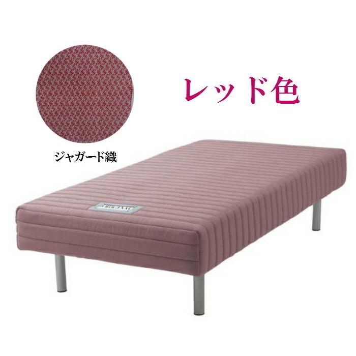 ＊シーツプレゼント＊ 開梱設置無料 フランスベッド 脚付きマットレス ＦＢＭ−８０１ シングル 送料無料 日本製 高さ３タイプ 2年間保証 | フランスベッド | 04