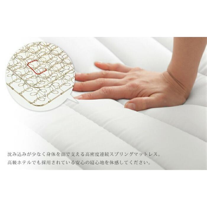 ＊シーツプレゼント＊ 開梱設置無料 フランスベッド 脚付きマットレス ＦＢＭ−８０１ シングル 送料無料 日本製 高さ３タイプ 2年間保証 | フランスベッド | 09