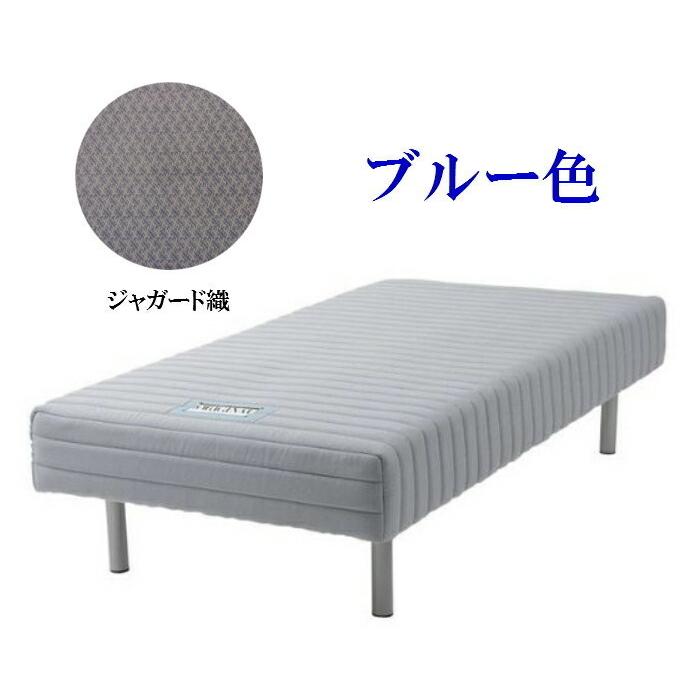 開梱・設置無料  フランスベッド 脚付きマットレス ＦＢＭ−８０１ＤＸ セミダブル 日本製 高さ３タイプ 2年間保証 | フランスベッド | 03