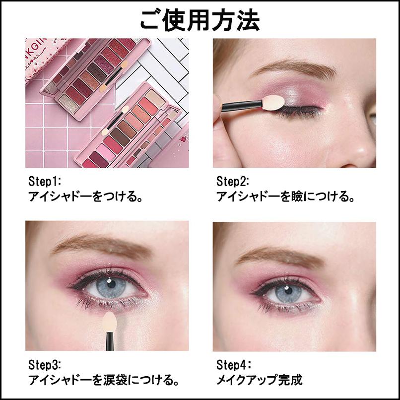 100本セット 使い捨て ダブル アイシャドーブラシ(8cm) スポンジチップ