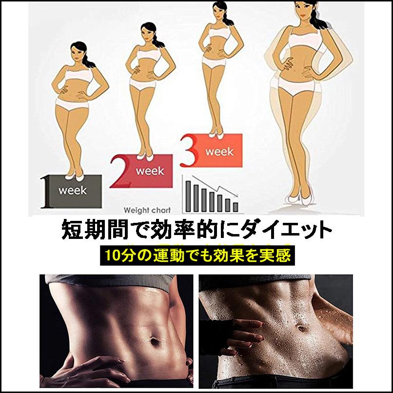サウナ パンツ 9分丈 脚から腰まで超発汗 ダイエット レギンス