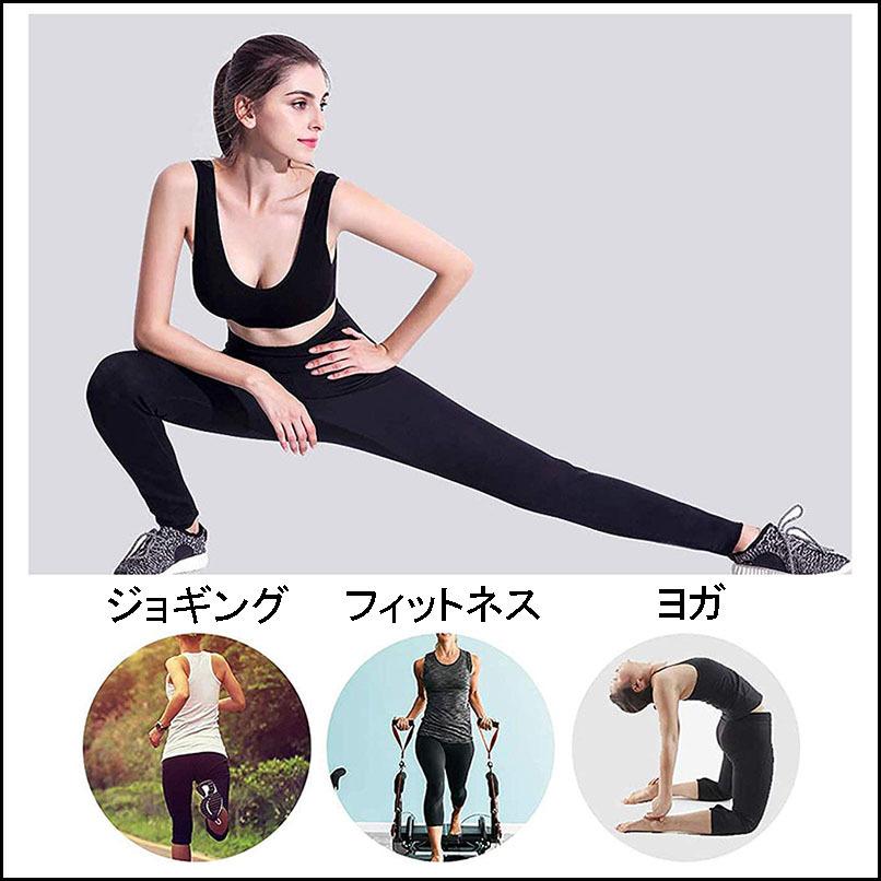 2枚セット 脚から腰まで超発汗！ サウナパンツ レディース 発汗促進