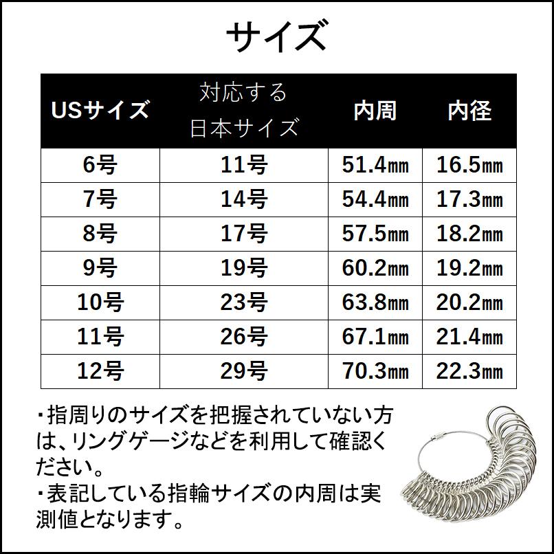 シングル(サンド) マグネット 磁気 ダイエット リング 減量 指輪 効果