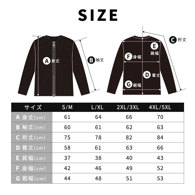 ジッパー付きサウナロングTシャツサウナ 長袖 Tシャツ メンズ サウナ