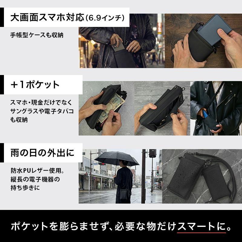 王一博 肖戦 軽量・防水 携帯用スマホポーチ　バッグ4点セット❣️確認用 大画面スマホ対応 防水 スマホポーチ & 縦長ミニポーチ セット メンズ
