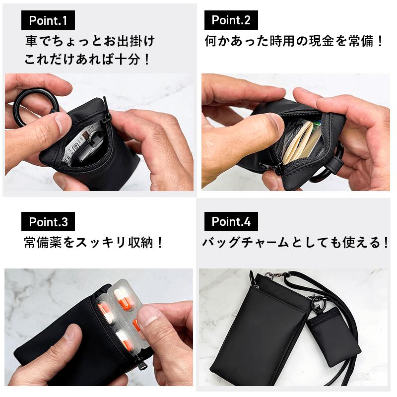 カラビナ付き 防水ポーチ 小型 メンズ Eimless 小さめ ガジェット