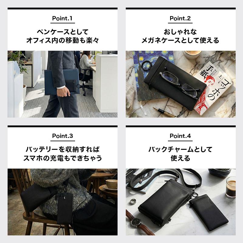 カラビナ付き 防水 縦長 ミニポーチ Eimless 小型 メンズ 小さめ 薄型