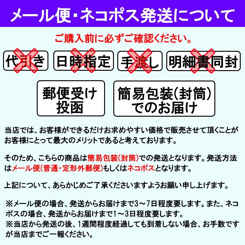 100インチ(16:9) プロジェクター スクリーン シワにならない 両面投影可能 折りたたみ式 壁掛け ホームシアター 出張 映画 屋外屋内用 会議 ネコポス・封特｜is-product｜07