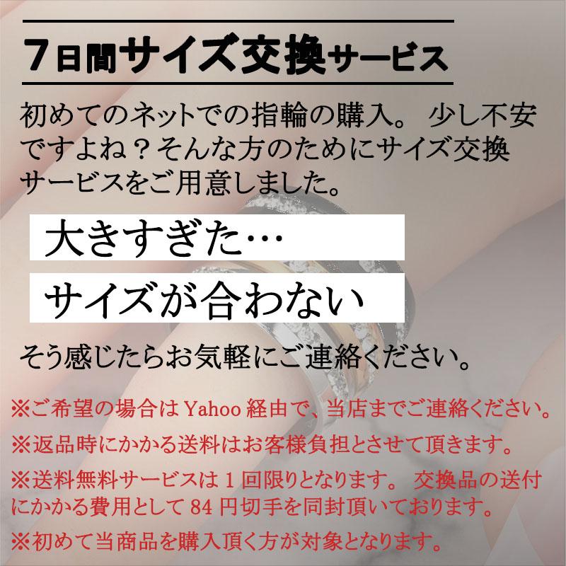 ＼Yahoo 1位／ シリコン製 ストライプ結婚指輪 幅8mmｘ厚さ2.5mm ウェディング バンド シリコン 指輪 リング トレーニング 運動 フィットネス 封小84｜is-product｜14