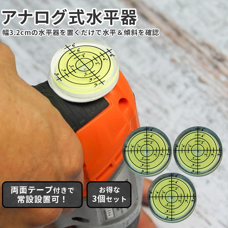 ゴルフ マーカー 水平器 ブルー 軽量 ライン 読み パター グリーン 軽量 通販 ゴルフ マーカー 白 目盛り付き アライメント 水平器 ライン読み