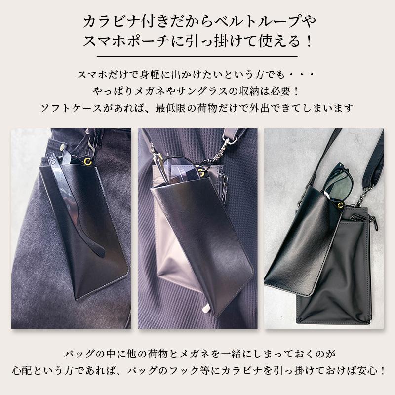 専用出品バナナマン　メガネ　GLASSES/SUNGLASSES(ケース付き） バナナマン POPUP STORE in TOKYO・NAGOYA Goods ✓SUNGLASSES Color