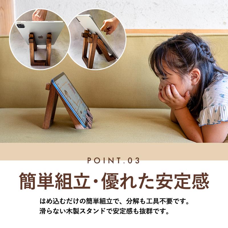 ポーチ付き／ 木製 プレートスタンド 皿立て スタンド ディッシュ