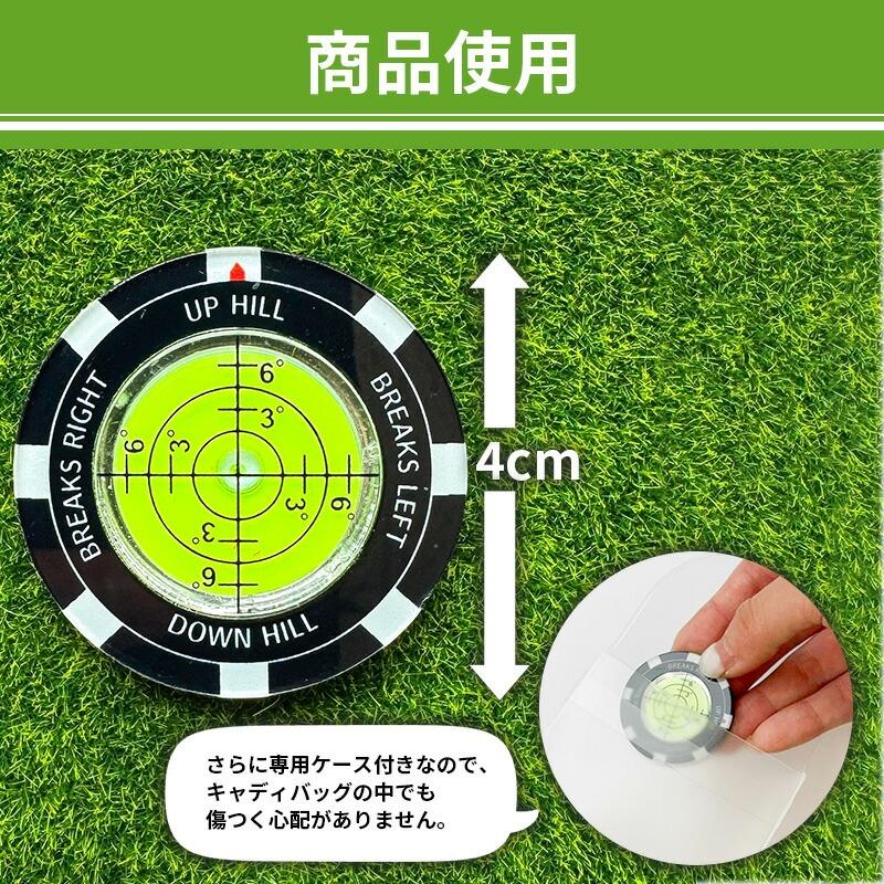 ボールマーカー 水平器付き ゴルフ マーカー ゴルフボールマーカー