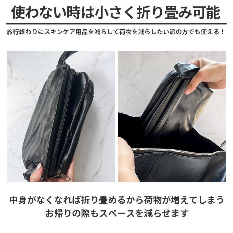化粧ポーチ メンズ 大容量 旅行 防水 ポーチ 男性用 メイクポーチ