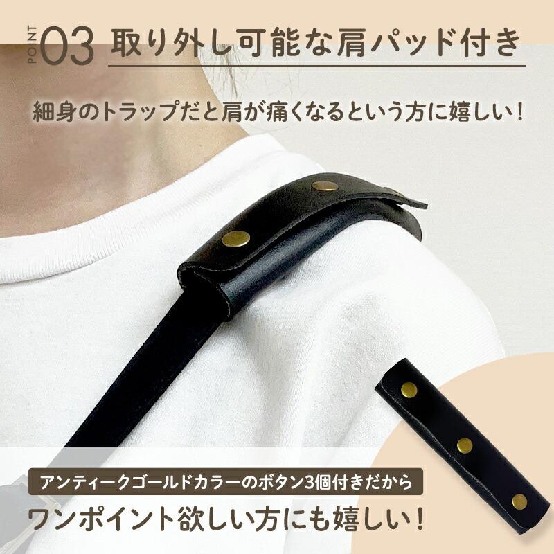 バッグ用 ショルダーストラップ 単品 PUレザー製 防水 ショルダー