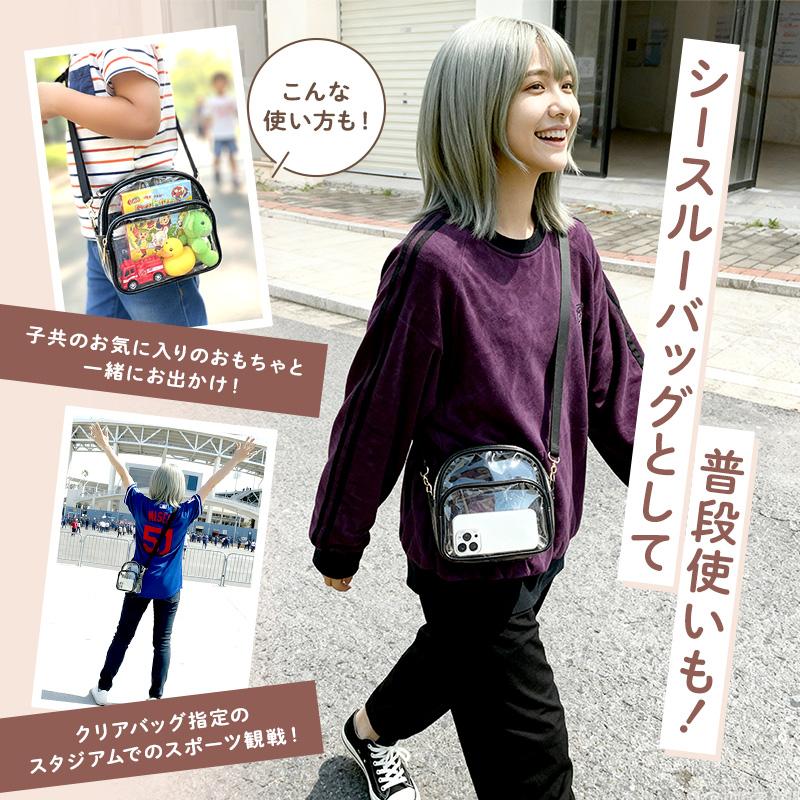 痛バ 2Way ぬいバッグ ぬいショルダー ぬいハンドバッグ 痛バッグ