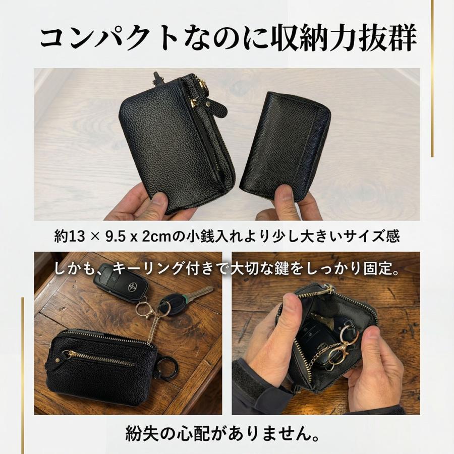 ネックウォレット コインホルダー カラビナ付き メンズ コインケース