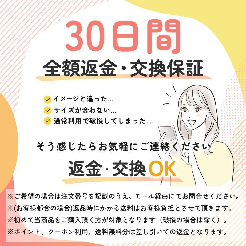 2本セット/ ケース付き 耳つぼスティック ぽすぽす フェイス 2本セット/ ケース付き 耳つぼスティック ぽすぽす フェイス