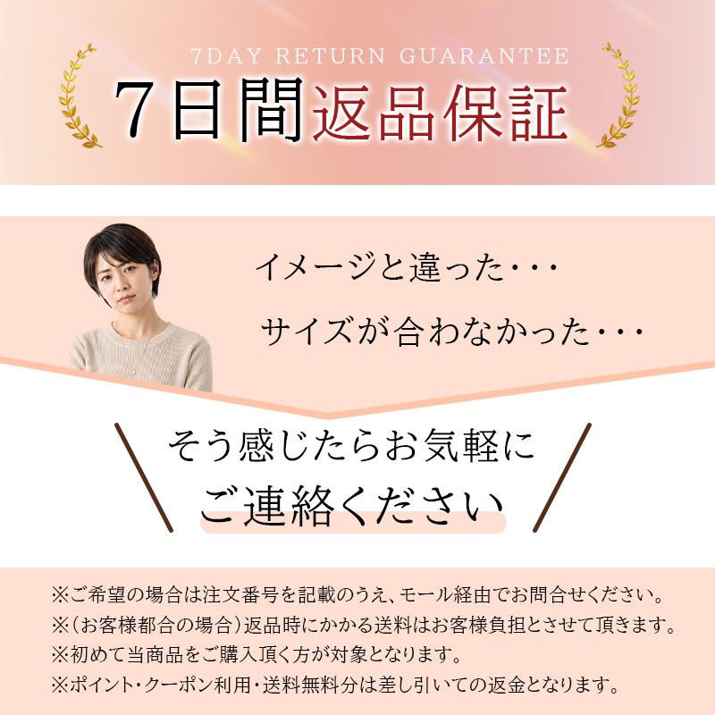 8段フック 骨盤矯正ベルト サポーター クビレ バンド ヒップアップ