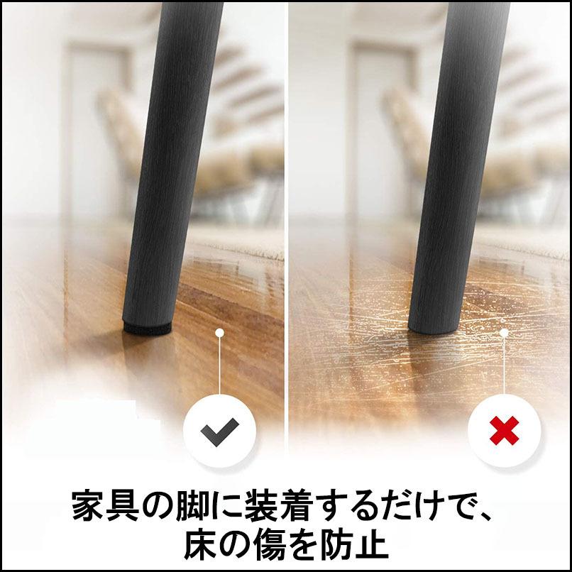 40枚セット 直径4cm 家具保護パッド シール シート EVA防水素材 床 傷 防止 滑り止め 衝撃吸収 家具 脚カバー テーブル 椅子 ソファ ネコポス・プチ中 :hk-21-008-00-2set:Nature life湘南 - 通販 - Yahoo!ショッピング 40枚セット 直径4cm 家具保護パッド シール シート EVA防水素材 床 傷 防止 滑り止め 衝撃吸収 家具 脚カバー テーブル 椅子 ソファ ネコポス・プチ中 :hk-21-008-00-2set:Nature life湘南 - 通販 - Yahoo!ショッピング