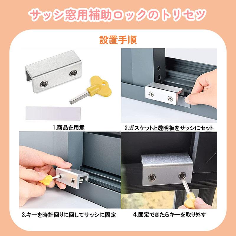 Hide！（鞘及び送料）価格17000円 リールコード 盗難防止ワイヤー 巻取り コード800mm 店舗什器