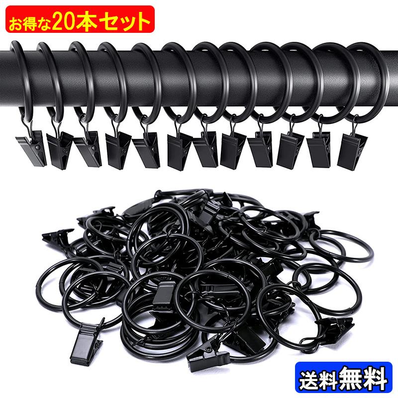 12個/セットステンレススチールカーテンフックバスカーテンローラー 楽天市場】送料無料 カーテンフック 12個セット シャワー