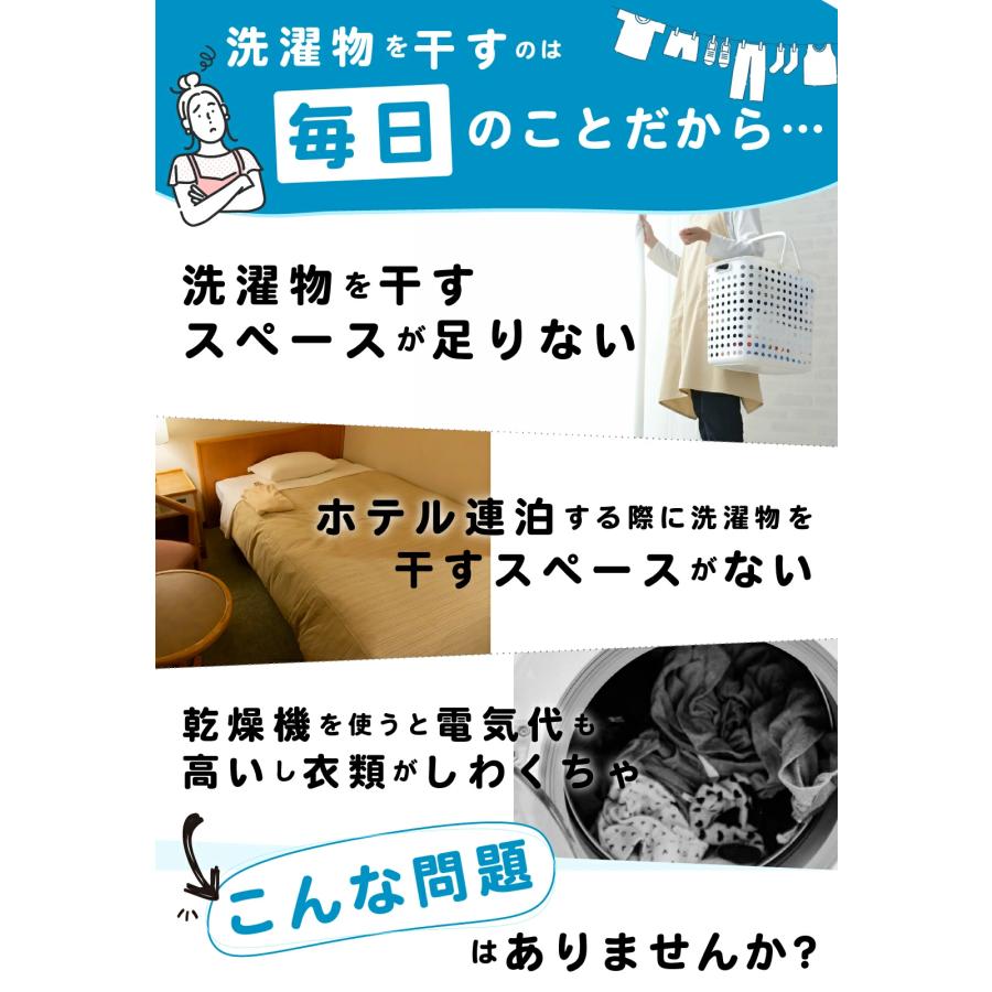 旅行に便利なポーチ付き/ 洗濯物干しロープ ストッパー付12個の 旅行に便利なポーチ付き/ 洗濯物干しロープ ストッパー付12個の