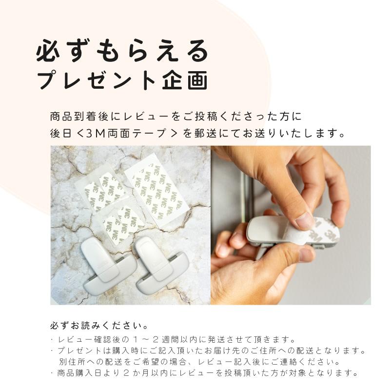 A$AP MOB　903545 天板金網コーキングワンタッチロック スライドロック,スライドロック MR-1 販売 | オンラインショップ