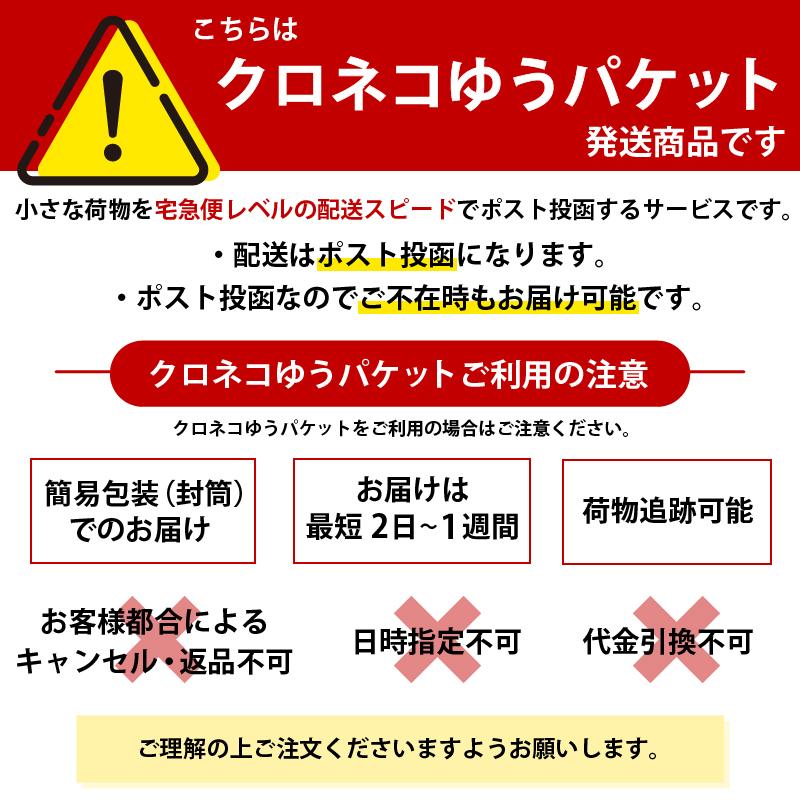 ステンレス製 ロッド修理用キット 15サイズ 75個セット ガイド ロッド