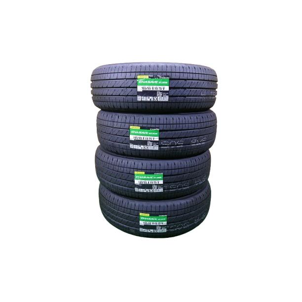 2026年製 ダンロップ エナセーブ EC205 165/55R15 75V 15インチ サマー