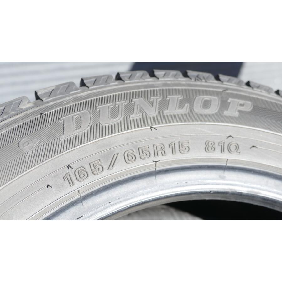 R5241IS ダンロップ ウインターマックス WM02 165/65R15 81Q 15インチ 