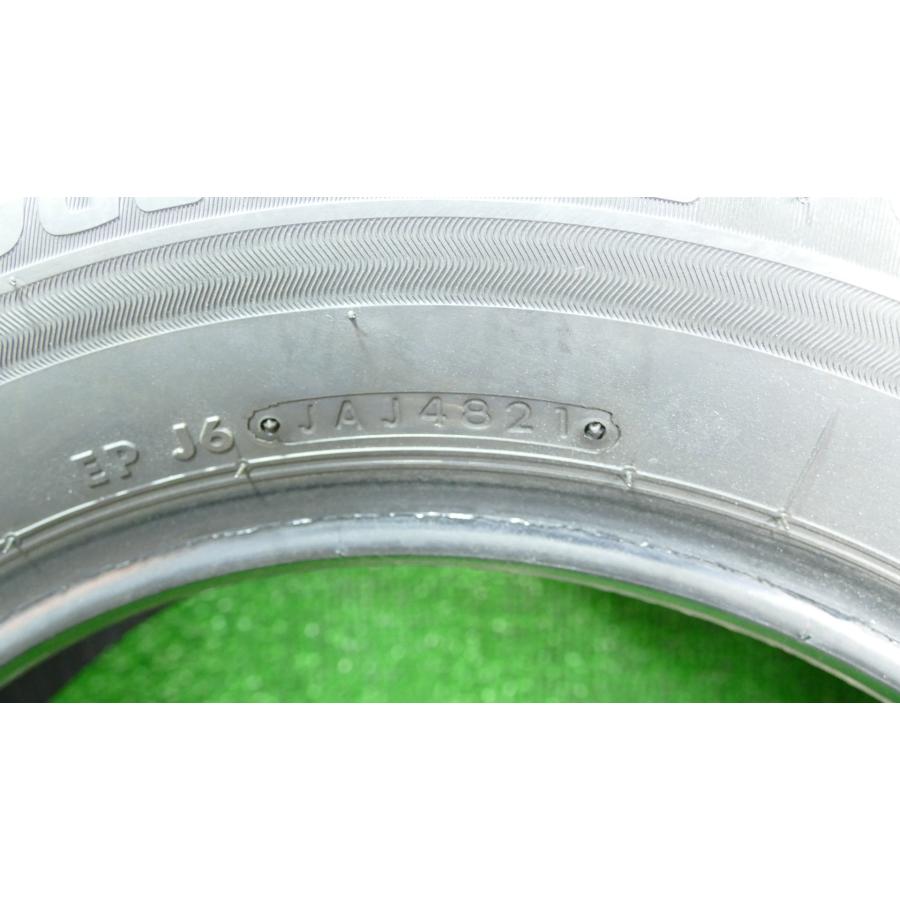 R6258IS ブリヂストン ブリザック VRX3 185/70R14 88Q 14インチ